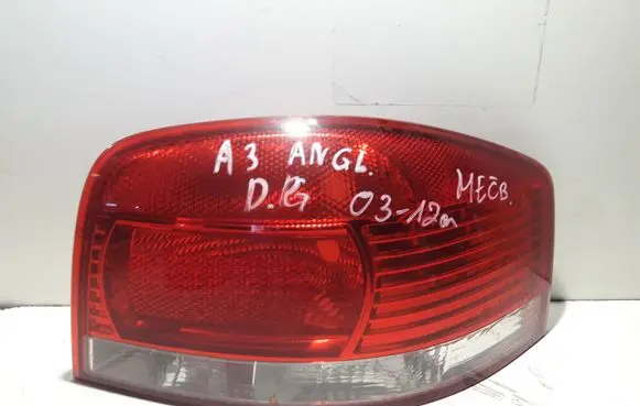 Rear/tail lights