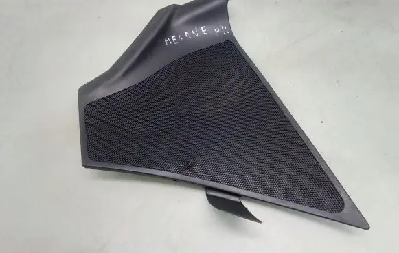 Side speaker trim/cover