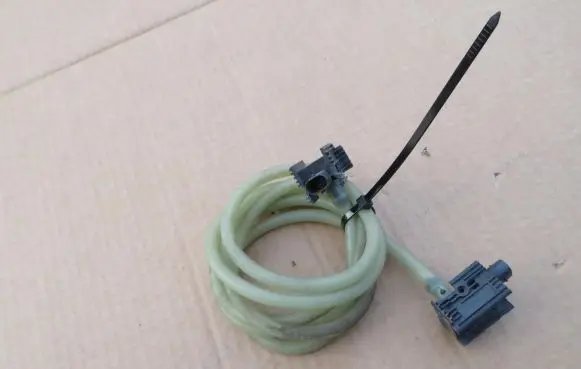 Audi Q5 SQ5 Airbag deployment crash/impact sensor 80A959121B