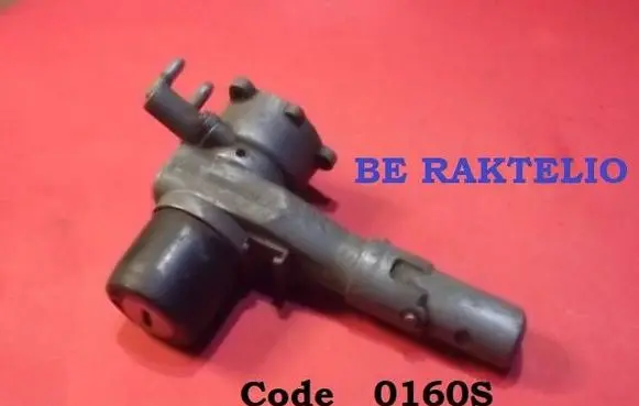 Mercedes-Benz W123 Ignition lock 055EF3BR60 0160S