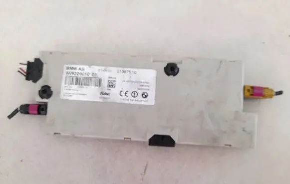Antenna control unit