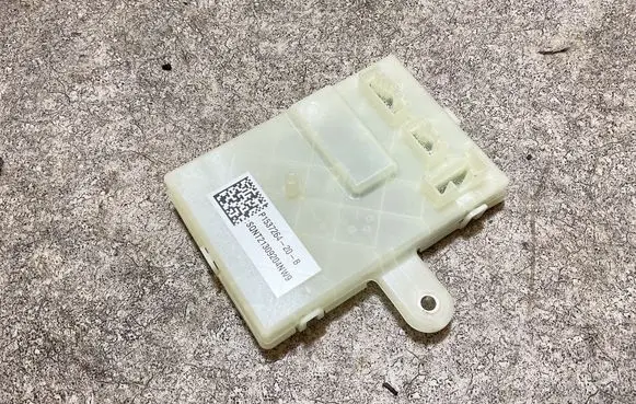 Tesla Model 3 Other control units/modules P153726420B