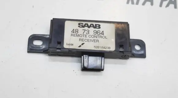 Saab 9-5 Alarm movement detector/sensor 4873964 12048842