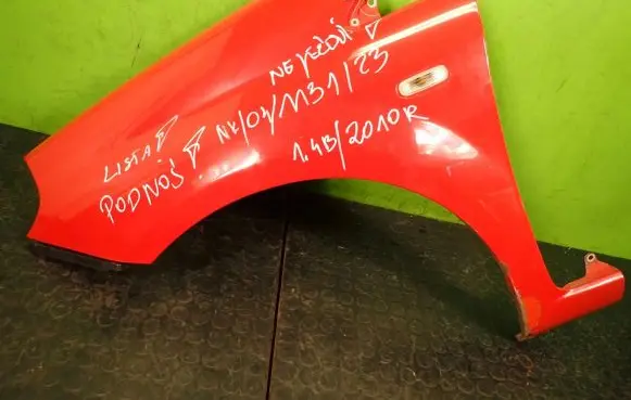 Fiat Punto (188) Fender