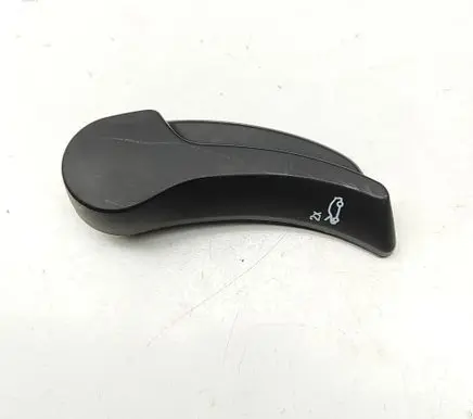 BMW X5 G05 Engine bonnet (hood) release handle 9445745
