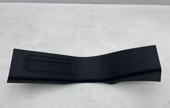 Ford Bronco side skirts sill cover M2DB-S13244-AEW