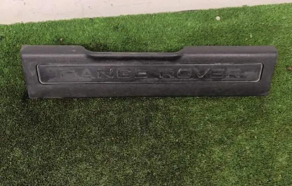 Land Rover Discovery 5 Front sill trim cover BJ3213200AAW