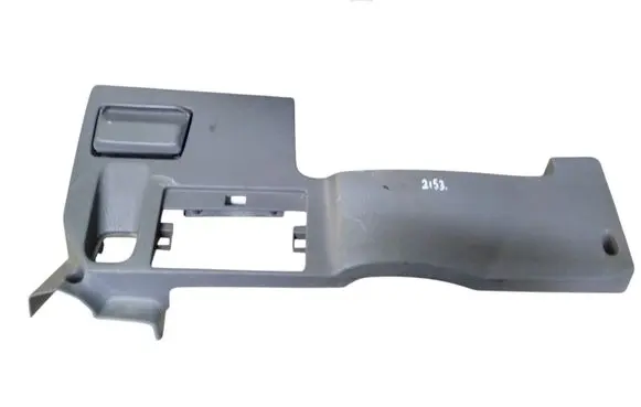 Honda CR-V Dashboard glove box trim 77301S10A000