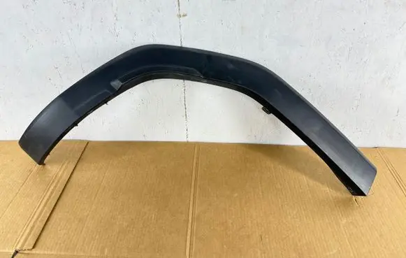 Toyota Land Cruiser J250 Rear arch trim 7560560170