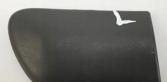 Volvo S40, V40 Fender trim (molding) 854138