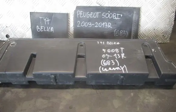Peugeot 5008 Tailgate trim 