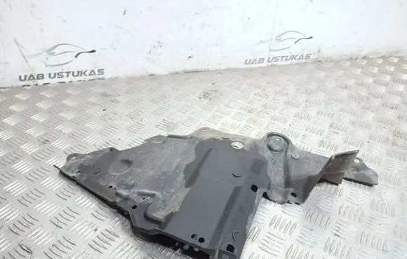 Nissan Primera Front bumper skid plate/under tray 75896AV600