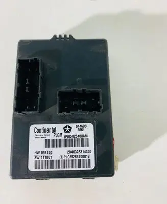 Jeep Grand Cherokee Tailgate/trunk control unit/module 05026480AM 2840328314300
