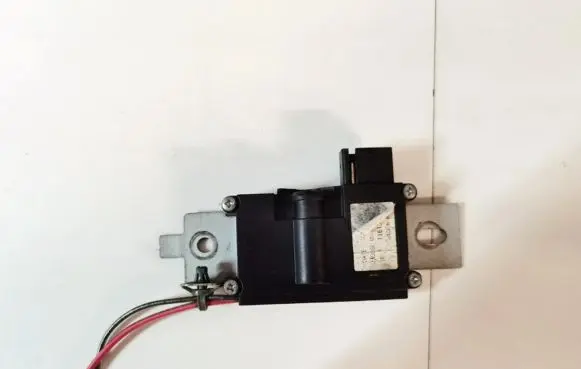 Antenna control unit