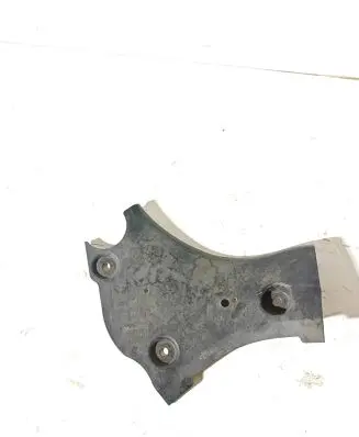 Cupra Born Other under body part 1EA407117B