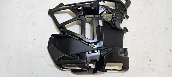 BMW X1 U11 Front bumper mounting bracket 9883583