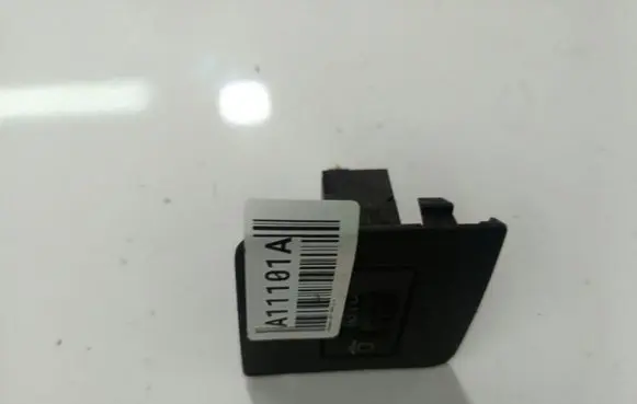 Peugeot 407 Headlight level height control switch 9638442X1