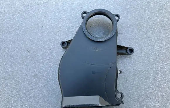 Engine cover (trim)