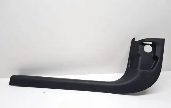 Ford Focus Front sill trim cover JX7BA13209A