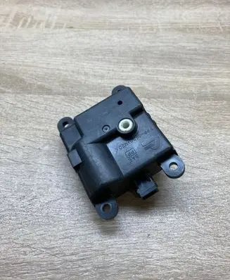 Air flap motor/actuator