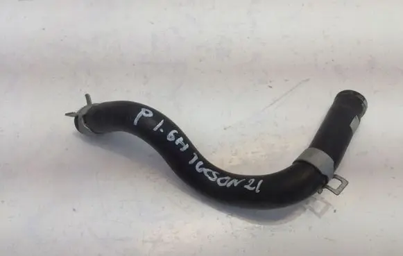 Hyundai Tucson IV NX4 Engine coolant pipe/hose 267302M700