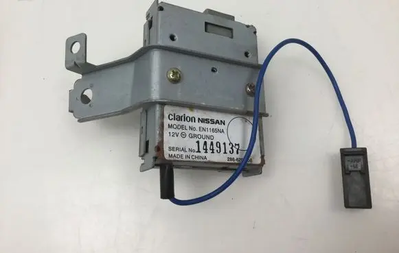 Aerial antenna amplifier