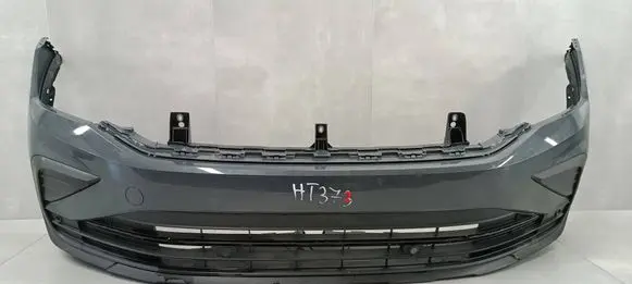 Volkswagen Tiguan Front bumper 5NA807221C