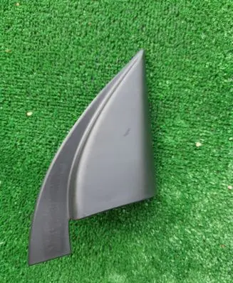 Hyundai Kona I Other front door trim element 87660J9000