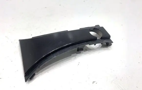 BMW 5 G30 G31 G38 Front bumper lower grill 7349589