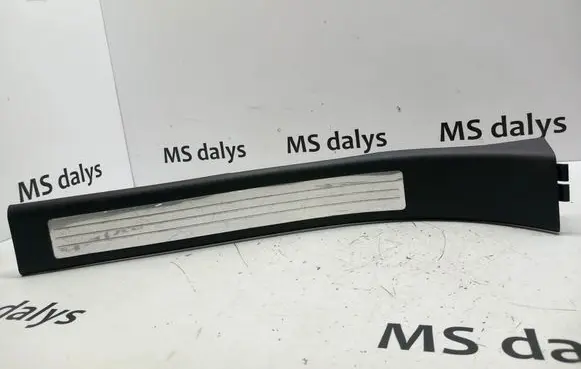 Mercedes-Benz GL X164 Rear sill trim cover A1646801335 1646801335