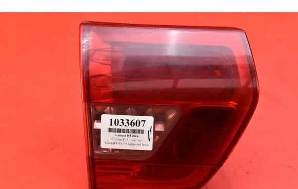 Rear/tail lights