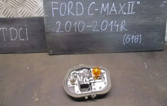 Ford C-MAX II Tail light bulb cover holder 