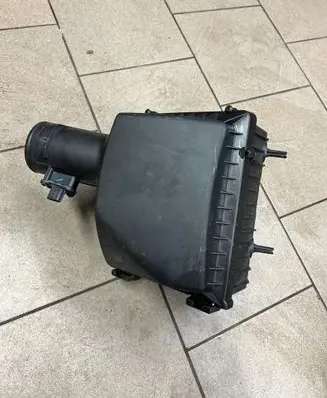 Air filter box