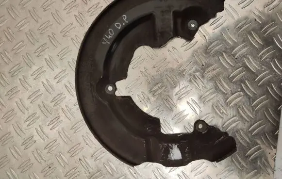 Volvo V40 Front brake disc dust cover plate 31317209 C83EA