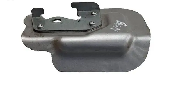 Citroen C3 Aircross Exhaust heat shield 9816520880