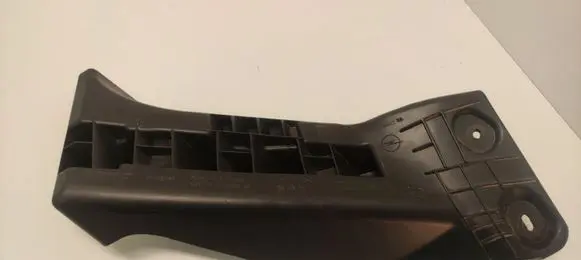Peugeot 208 II Foot area side trim 9820792280