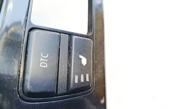 BMW 5 E60 E61 DTC switch 915905202 9-159-052-02