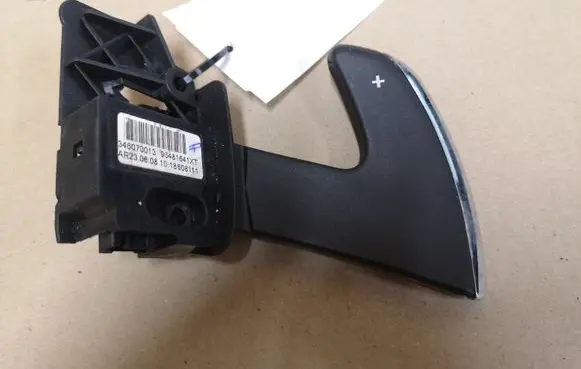 Citroen C4 I Gear shift switch/knob 96481641XT 608111