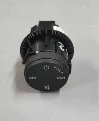 Audi A3 8Y Sound control switch 8Y0919616A