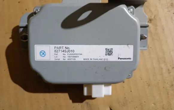 Subaru Outback (BT) Other control units/modules 82714SJ010