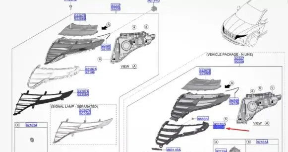 Hyundai Tucson IV NX4 Front bumper lower grill 92157N7400 92158N7400