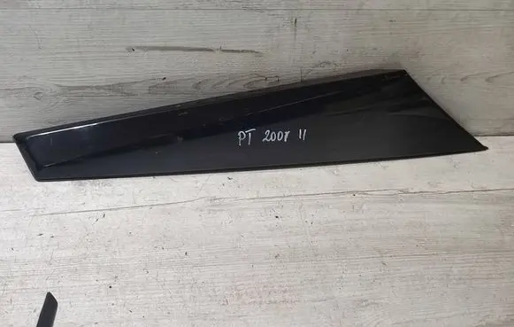 Peugeot 2008 II Tailgate/boot lid cover trim M0U022784