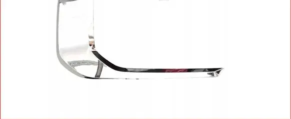 Mitsubishi ASX Front bumper splitter molding 