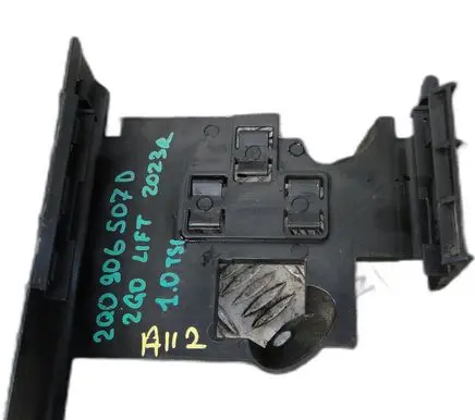 Volkswagen Polo VI Other interior part 
