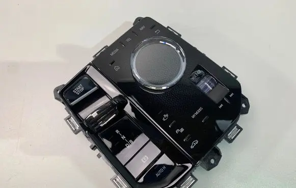 BMW 7 G70 Gear selector 5A5CC72