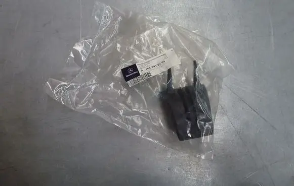 Mercedes-Benz ML W163 Middle muffler/silencer A1648910205