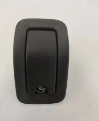 Audi e-tron ISOFIX cover 4KE887233B