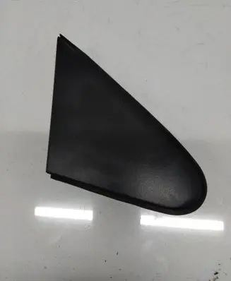 Toyota Auris E180 Fender trim (molding) 6011702110