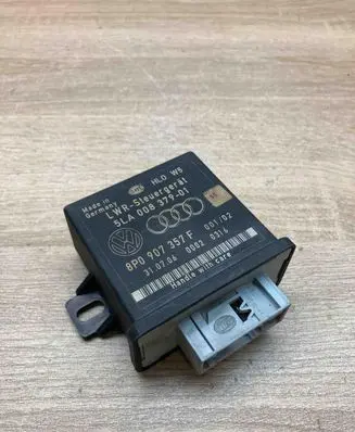 Light module LCM