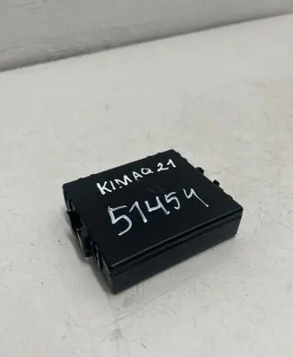 Skoda Kamiq Gateway control module 3Q0907530AG